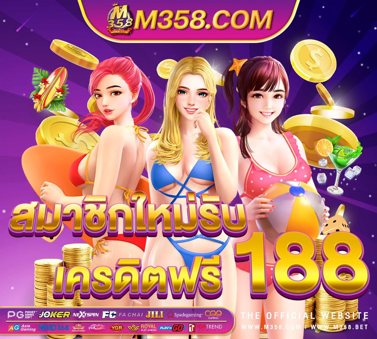 bitcoin casino free spins no deposit bonus 2024 btccasino2024 com